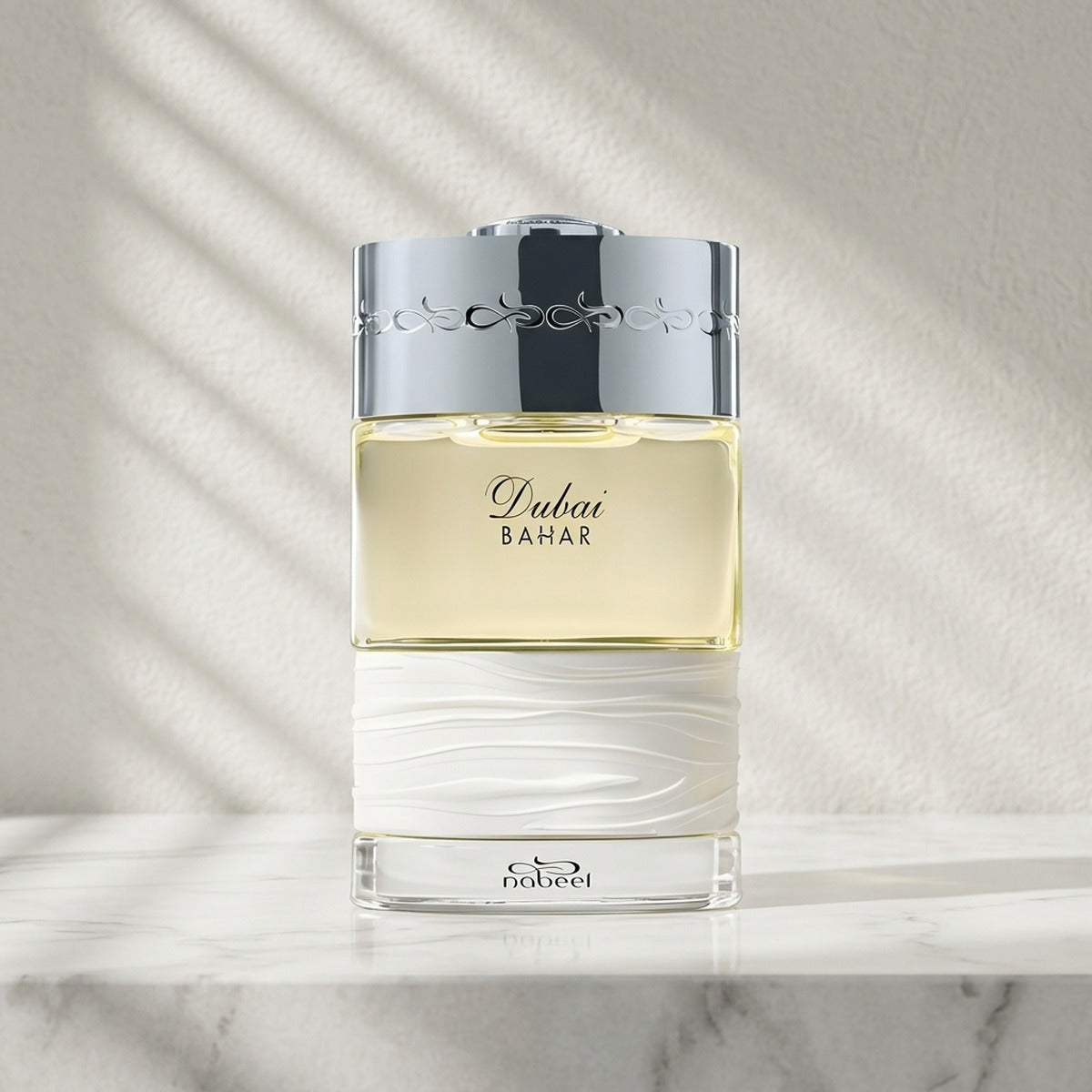 The Spirit of Dubai Bahar